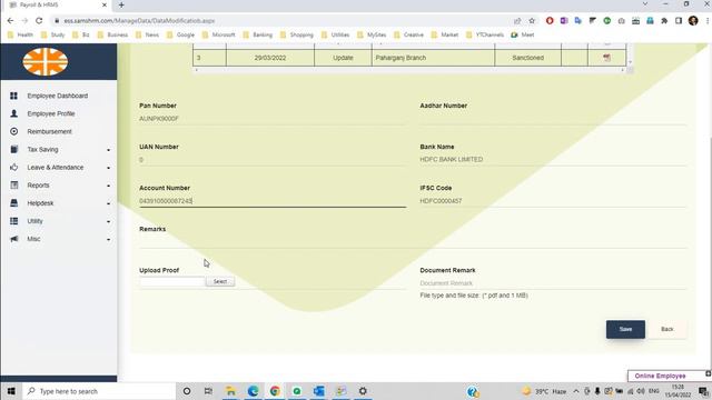 Employee Self Service (ESS) Module смотреть онлайн