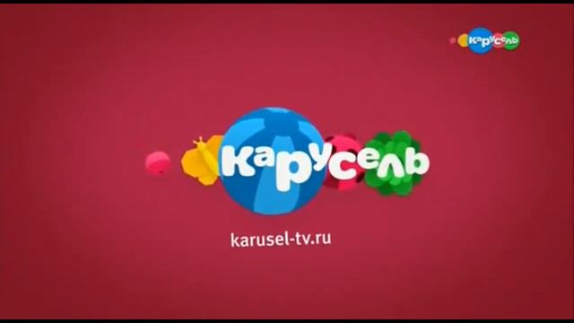 Виды Анонсов Карусель (лето 2019) смотреть онлайн