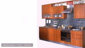 Кухонный гарнитур Трапеза Престиж 2600 (МДФ)