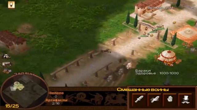 Passage of game Battle For Troy Part 6 Greeks смотреть онлайн