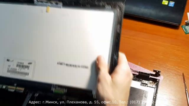 Ноутбук LENOVO 500-15 - ремонт в Минске, замена экрана с тачскрином смотреть онлайн