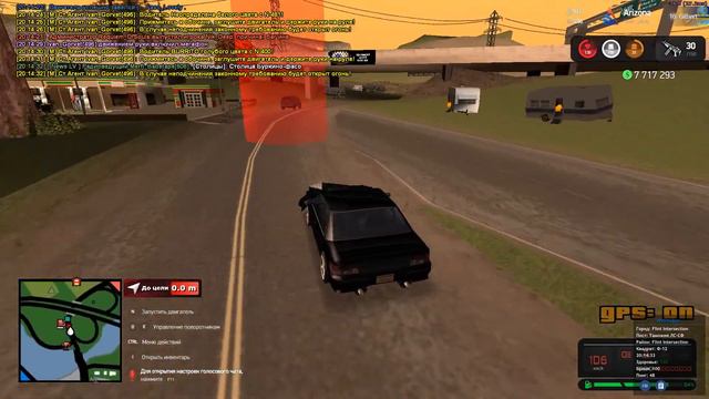 gta sa 2022 09 17 20 10 51 149 смотреть онлайн
