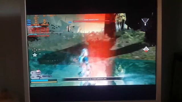 Дряхлый Пень смотреть онлайн