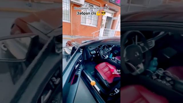 АХМЕД ЗАБРАЛ CLS!!! CLS 63 AMG☠️ #ахмед #1000hp #wengalbi #мерседес #банан #cls #тамаев #гонка смотреть онлайн