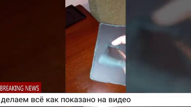 Падставка для телефона из коробки из под диска и пластилина смотреть онлайн