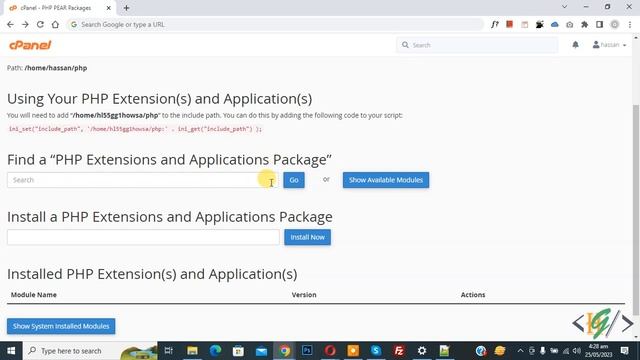 How to Install PHP PEAR Packages in cPanel | PHP Extensions and Applications Package смотреть онлайн