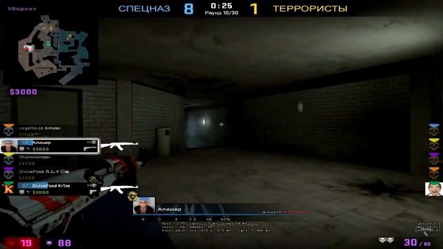 CS GO - Легкая катка на OverPass вместе с Kiltek#2 смотреть онлайн