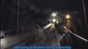 Инструктаж   Ленточные конвейера