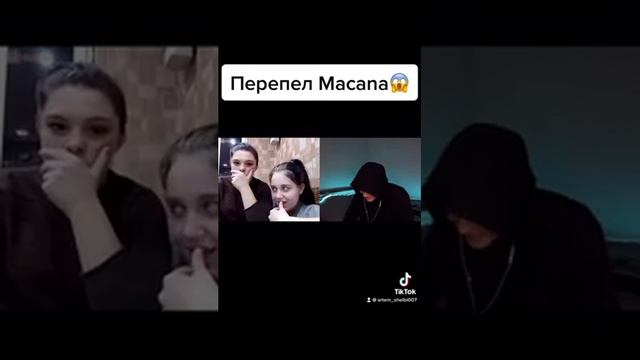 Перепел как думайте ? Macan Кино 🍿 смотреть онлайн