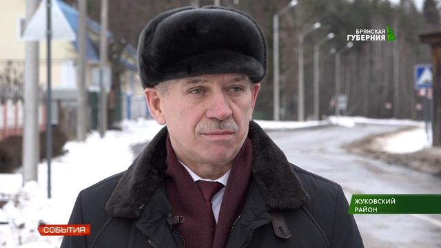 Открытие дороги в поселке Красный Бор 20.11.18 смотреть онлайн