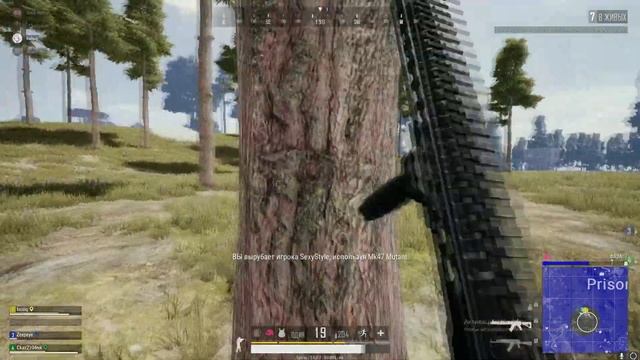 Dead iNside смотреть онлайн