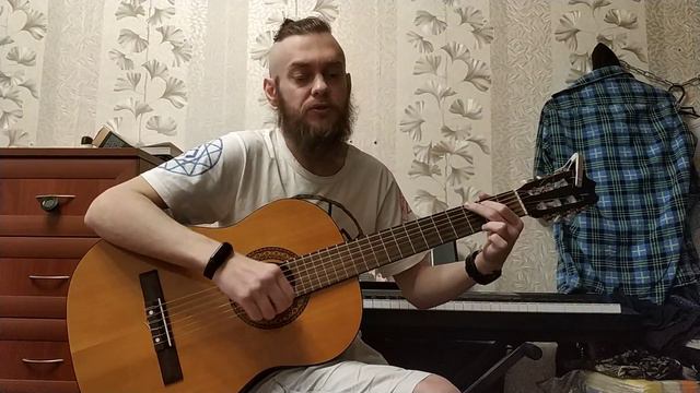 КИНО(В.Цой) - Песня без слов (кавер) смотреть онлайн