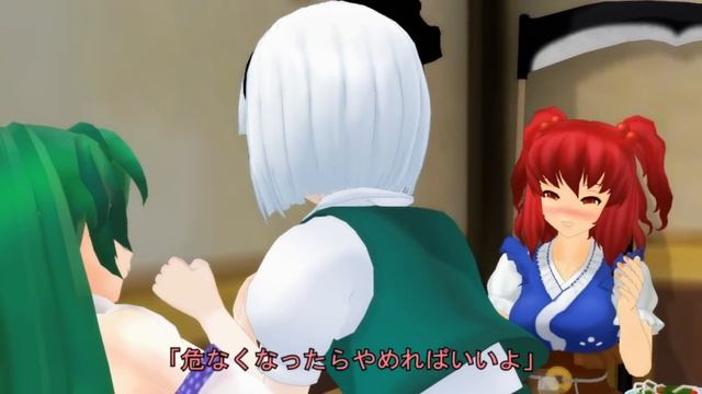 【Touhou MMD】Stage 5 bosses grab a drink (English subs) смотреть онлайн