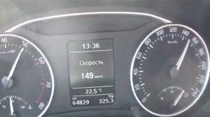 Skoda Octavia а5 1.4 tsi разгон от 0 до максимума.