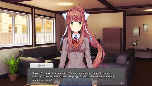 ДОБРО ПОЖАЛОВАТЬ В КЛУБ! (World of Dreams: Act 1) | Мод для Doki Doki Literature Club | #5 смотреть онлайн