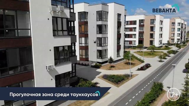 ТОП-5 прогулочных мест и парков Тюмени для лучших фото в Инстаграм смотреть онлайн