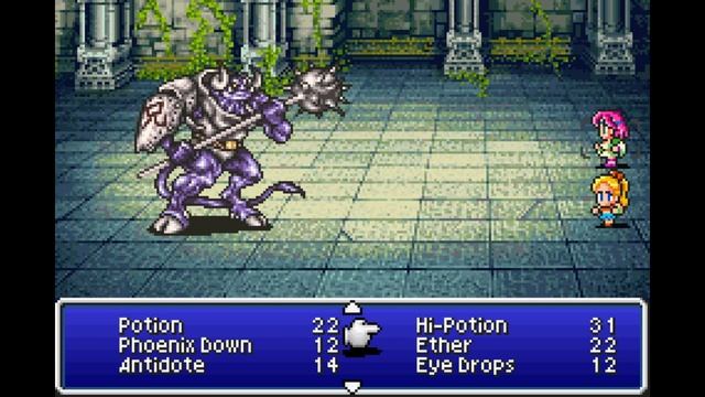 FF5 Four Job Fiesta 2016 - Part 16 смотреть онлайн
