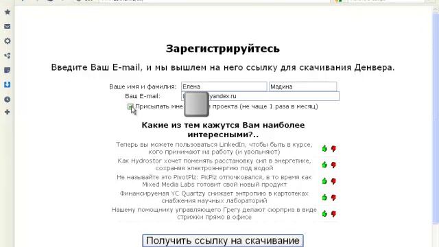 Тестирование блога, часть 1.mp4 смотреть онлайн