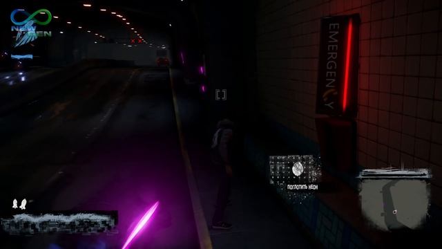 Infamous: Second Son - ИНТЕРЕСНОЕ МЕСТО смотреть онлайн