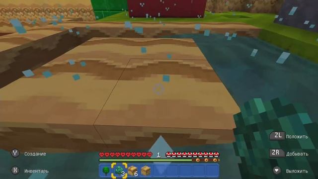 Как быстро вырастить большое дерево в Майнкрафт смотреть онлайн