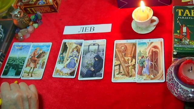 ДЕЛА МУЖСКИЕ – Овен, Лев, Стрелец. Прогноз ИЮЛЬ 2019. смотреть онлайн