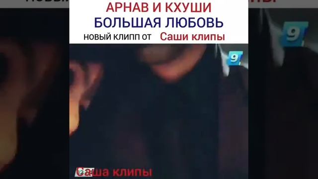 Как назвать это любовь смотреть онлайн