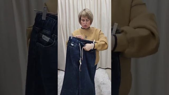 89250003917 тел для заказа