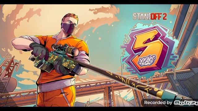 Казакша стандофф 2 2 кейс аштым✅ смотреть онлайн