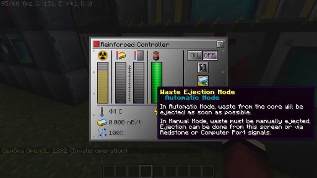 Обзор модов №34 Extreme Reactors
