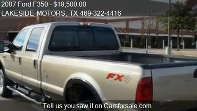 2007 Ford F350 Lariat Crew Cab Long Bed 4WD for sale in Lewi смотреть онлайн