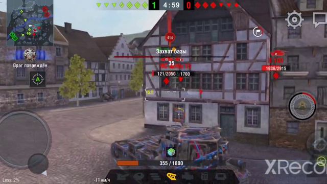 1 степень на бабахе! смотреть онлайн