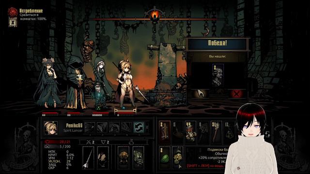 Естественный отбор )) смотреть онлайн