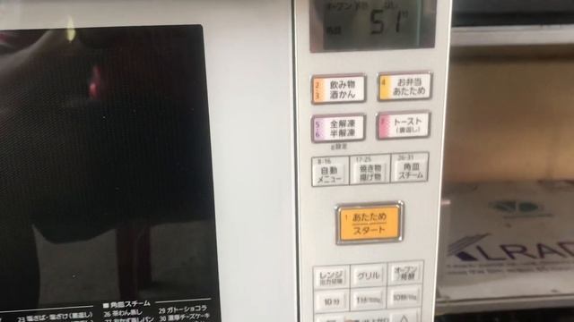 Lò vi sóng panasonic date 2014-2013 đã test ok các chức năng giá 2.6tr lh 0971051751 смотреть онлайн