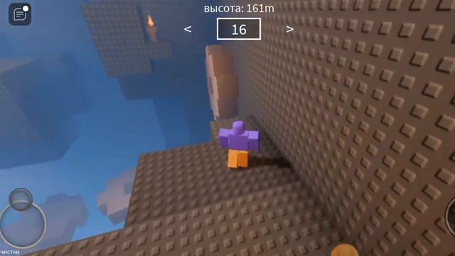 роблокс играю в (200) м) обби, но. ты птица смотреть онлайн