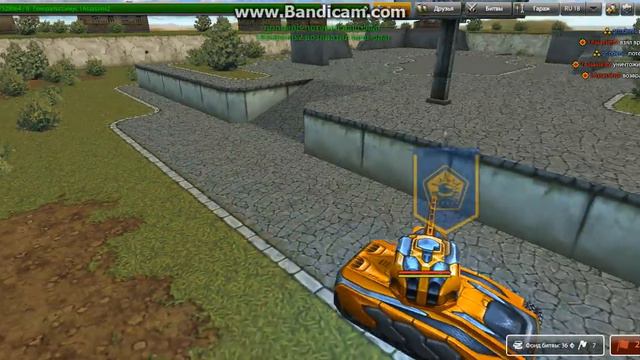 bandicam 2015 01 22 23 58 28 909 смотреть онлайн