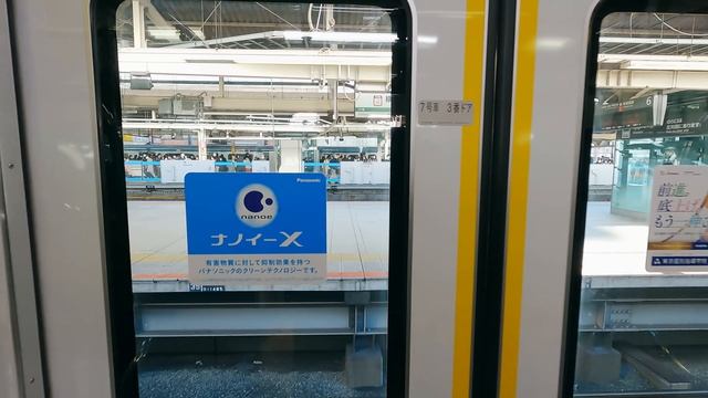 ЯПОНИЯ На работу на двух поездах - Обычное утро японцев смотреть онлайн