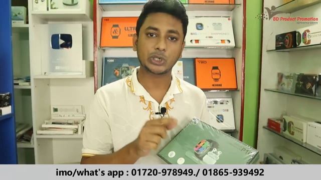 Smartwatch Price In Bangladesh?Android Smartwatch Price In Bangladesh 2024?Smartwatch Price In BD смотреть онлайн