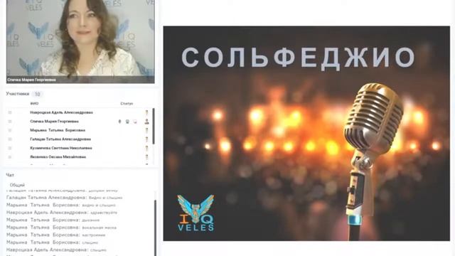 Как научить петь красиво с нуля (основы вокального сольфеджио, чистое интонирование, резонаторы) смотреть онлайн