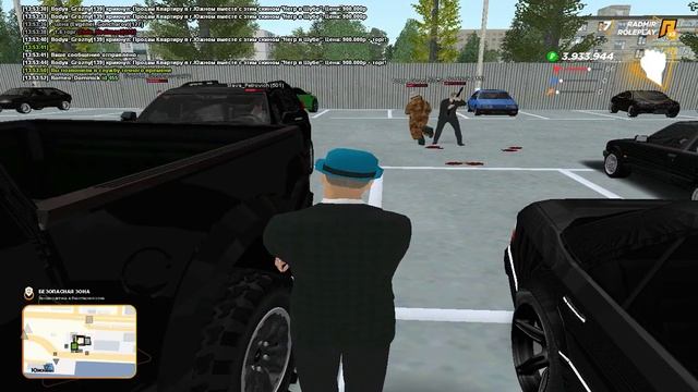 Gta Sa 2020 06 19 13 53 03 09
