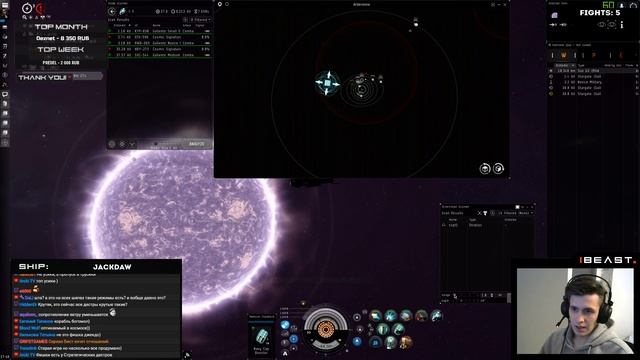 Проблема с Ютубом и пути решения ► EvE Online смотреть онлайн