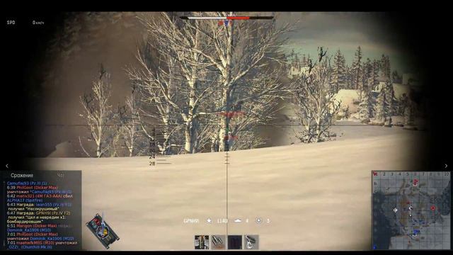 War Thunder I Аркада Кемперские пострелушки на Pz.Kpfw IV Ausf. F2 смотреть онлайн