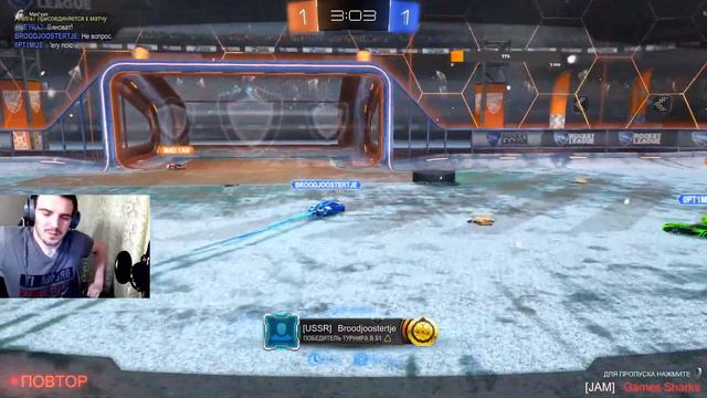 Выполняю 4 этап испытаний в Rocket League. смотреть онлайн