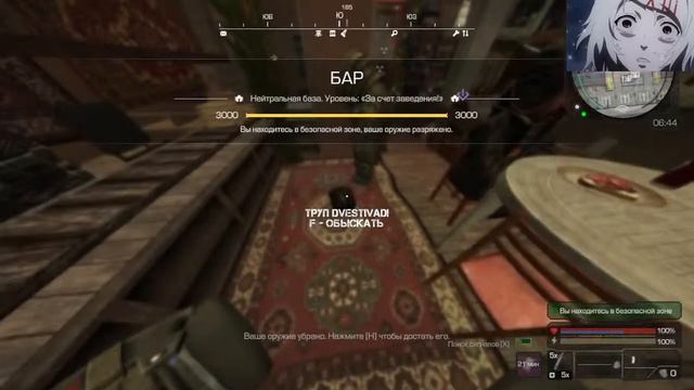 STALCRAFT (РОЗЫГРЫШ В ОПИСАНИИ) итоги через 4 часа смотреть онлайн