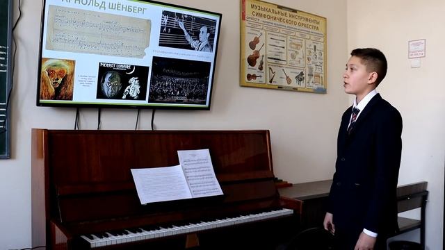 "Взгляд в прошлое... из курса истории зарубежной музыки" смотреть онлайн