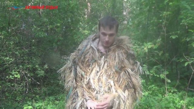 Скрадок и Леший. Все, чтобы с комфортом спрятаться в лесу смотреть онлайн