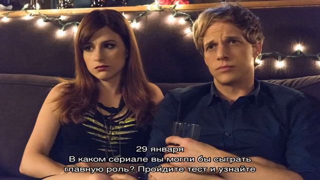 Тест: на какой сериал похожа ваша жизнь? смотреть онлайн