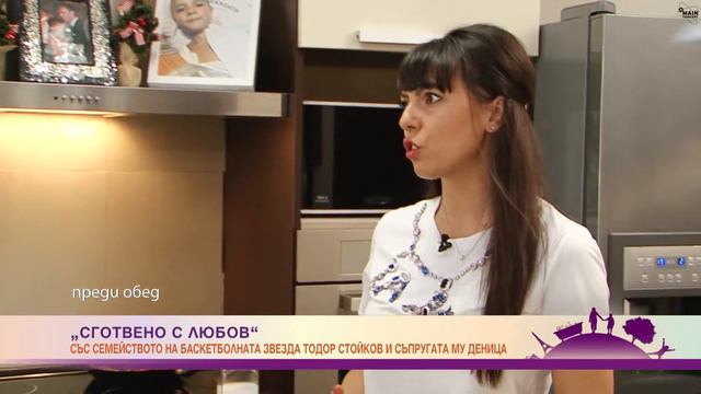 todor stoikov mpg смотреть онлайн
