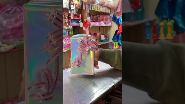 букет из куставих хризантем