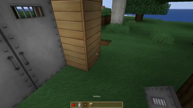 MINECRAFT ТУТОРИАЛ #1 "Как открыть Две железные двери одной кнопкой" смотреть онлайн
