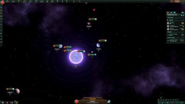 Пятничный Stellaris. В поисках новой меты. смотреть онлайн
